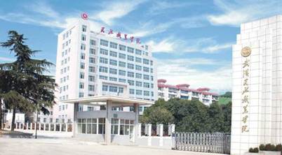 https://timgsa.baidu.com/timg?image&quality=80&size=b9999_10000&sec=1558003577611&di=55532ea3f0b5207201baa7616d234f73&imgtype=jpg&src=http%3A%2F%2Fwww.whmzxy.cn%2Fupload%2Fmzzyxy%2F20150603%2F20150603023348224.jpg